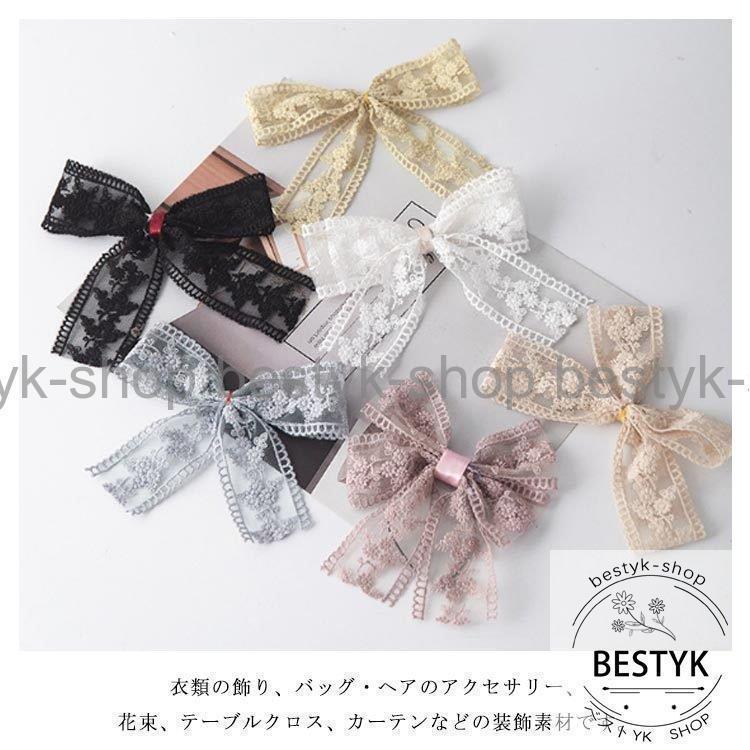 お花になったパティちゃん　ディジー　アンティークレース　リボン刺繍 レイジーデイジーステッチ Lazy daisy stitch レイジーデイジー