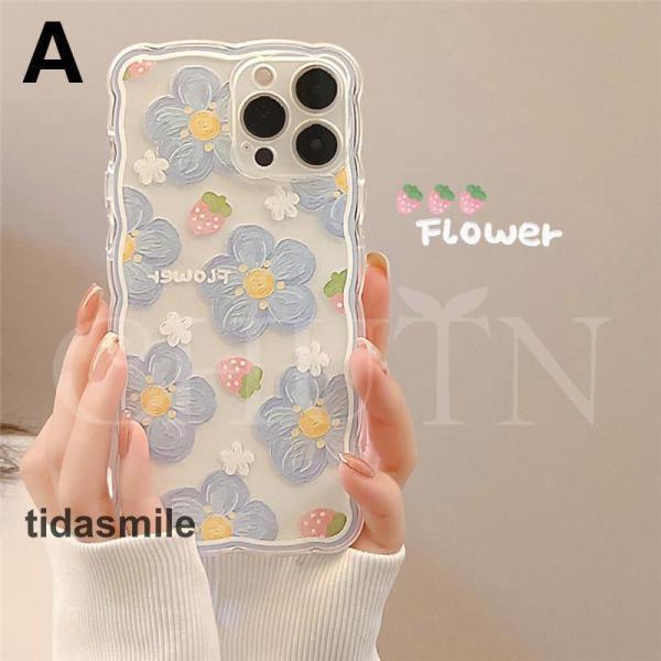 iPhoneケース うねうね アイフォンケース iPhone 14 13 12 11 8 7 Plus Pro mini X XR XS Max スマホケース なみなみ 半透明 カバー 花柄 蝶柄お洒落可愛い |  | 03