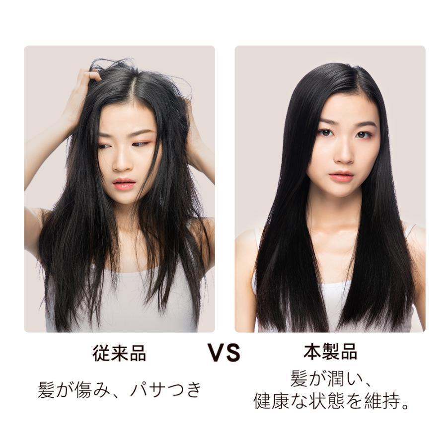ヘアアイロン ミニ 2way カール ストレート マイナスイオン 造形養護 ヘアアイロン ミニ 2way カール ストレート マイナスイオン 造形