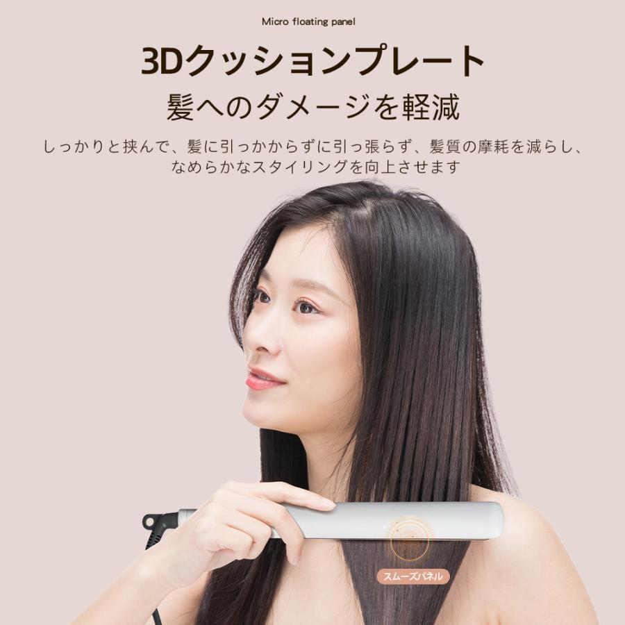 ヘアアイロン ミニ 2way カール ストレート マイナスイオン 造形養護 ヘアアイロン ミニ 2way カール ストレート マイナスイオン 造形