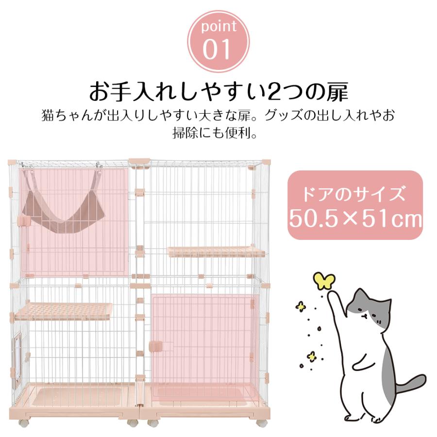 キャットケージキャットゲージ猫用品ピンク2段多機能