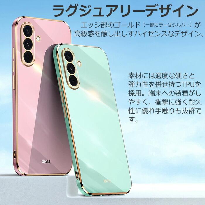 Galaxy A A36 5G ケース SC-54F SM-A366Q カバー ソフトケース