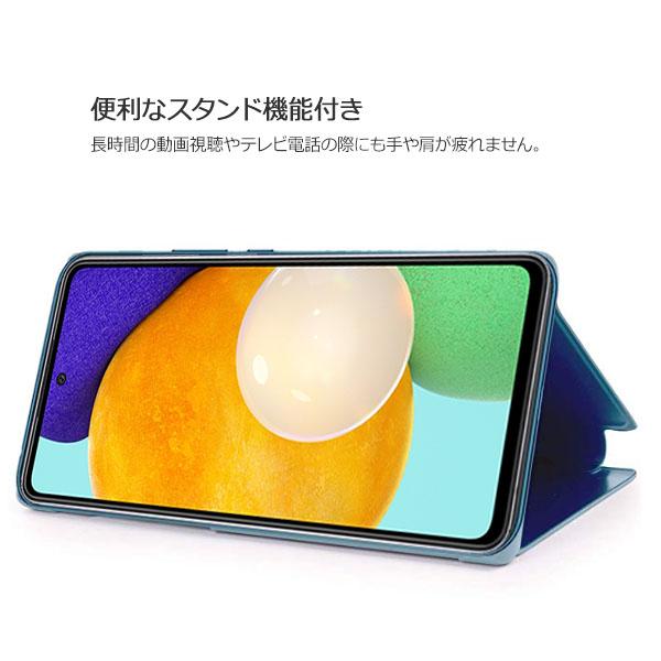 Galaxy A53 5G SC-53C SCG15 ケース 手帳型 半透明ミラー カバー ギャラクシー エーフィフティースリー ファイブジー スマホケース｜smartphone-goods｜04