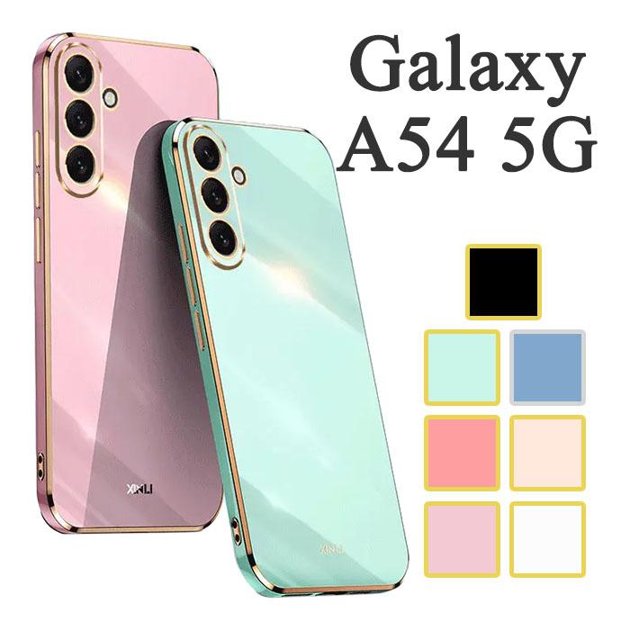 Galaxy A A54 5G ケース SC-53D SCG21 カバー ソフトケース カラフル