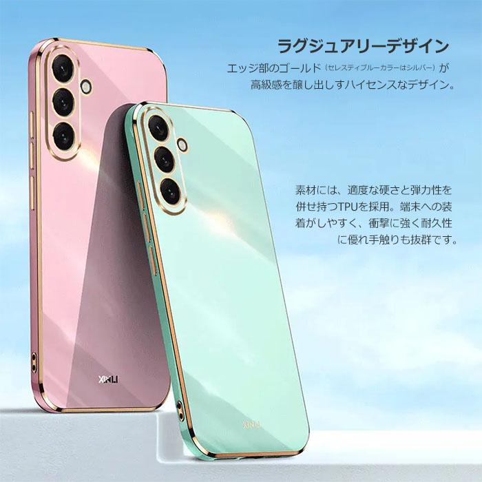 Galaxy A A54 5G ケース SC-53D SCG21 カバー ソフトケース カラフル