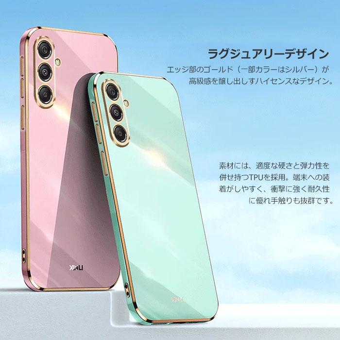 Galaxy S S24 ケース SC-51E SCG25 SM-S921Q カバー ソフトケース