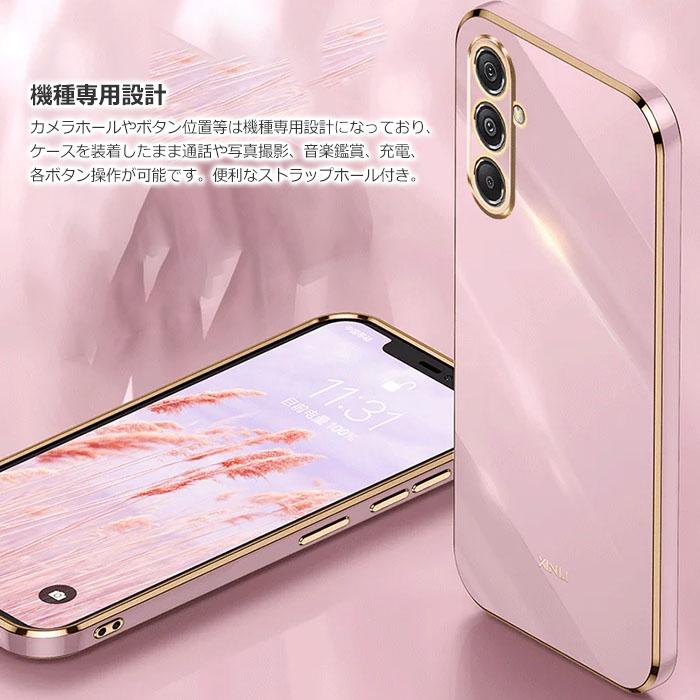 Galaxy S S24 ケース SC-51E SCG25 SM-S921Q カバー ソフトケース