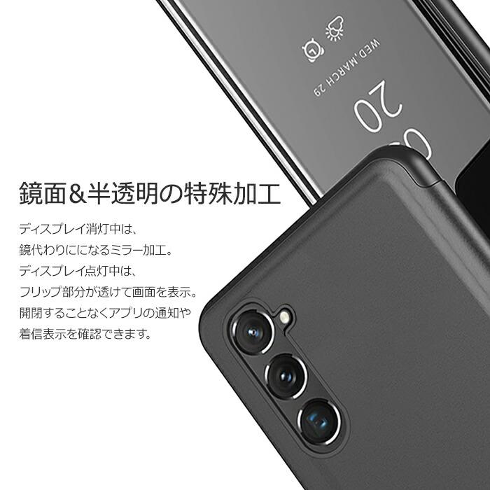 Galaxy S S24 ケース SC-51E SCG25 SM-S921Q カバー 手帳型 半透明
