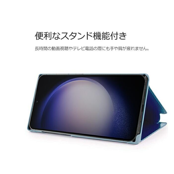 Galaxy S S24 ケース SC-51E SCG25 SM-S921Q カバー 手帳型 半透明