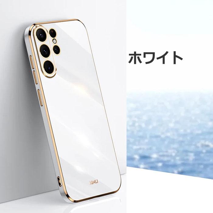 Galaxy S S25 Ultra ケース SC-52F SCG32 SM-S938Z SM-S938Q ソフト