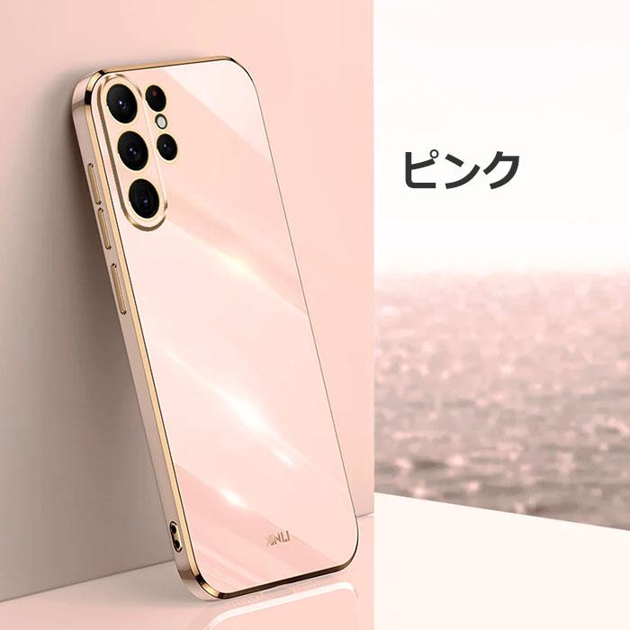 Galaxy S S25 Ultra ケース SC-52F SCG32 SM-S938Z SM-S938Q ソフト