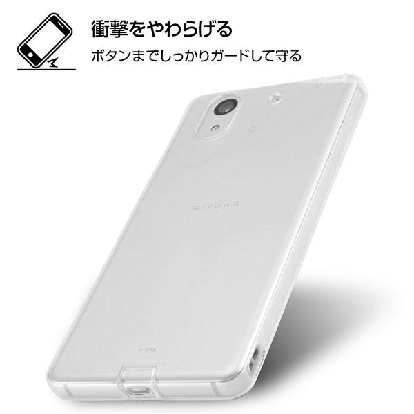 Arrows Nx F 01k Tpuソフト コネクタキャップ付き クリア Ns Ig5929888 スマホケース グッズ専門店iine 通販 Yahoo ショッピング
