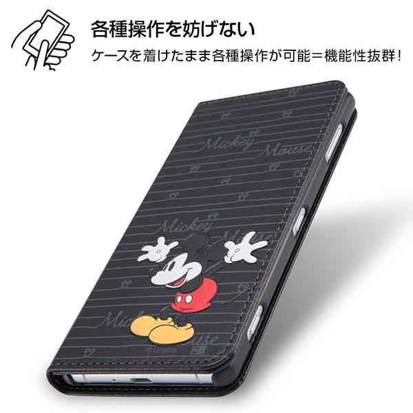 Xperia Xz2 So 03k Sov37 702so ディズニーキャラクター 手帳型ケース スタンディング カーシヴ チップ デール P2p 大感謝セール