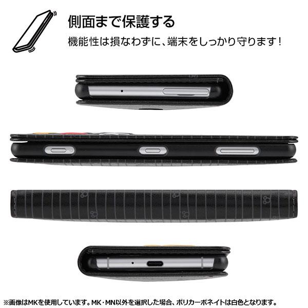 Xperia Xz2 So 03k Sov37 702so ディズニーキャラクター 手帳型ケース スタンディング カーシヴ チップ デール P2p 大感謝セール