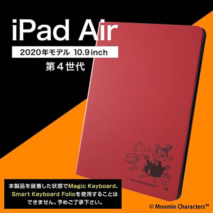 iPad Air 第6世代 第5世代 第4世代 10.9インチ ケース 手帳型 ムーミン レザー リトルミイ カバー アイパッド タブレットケース｜smartphone-goods｜06