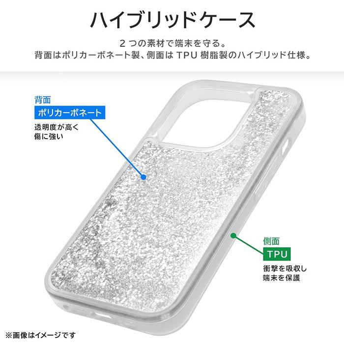 iPhone15 Pro ケース ハードケース ハイブリッド ディズニー ラメ グリッター 100周年_ステッカー風 カバー スマホケース｜smartphone-goods｜05