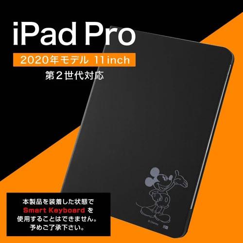 iPad Pro 11インチ 第2/第3/第4世代 ケース 手帳型 ディズニー レザー くまのプーさん_6 カバー アイパッドプロ タブレットケース｜smartphone-goods｜07