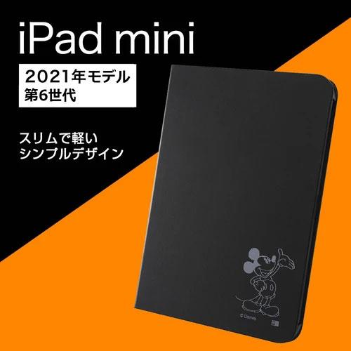 iPad mini 2021 第6世代 ケース 手帳型 ディズニー レザー くまのプーさん_6 カバー アイパッド ミニ タブレットケース｜smartphone-goods｜06