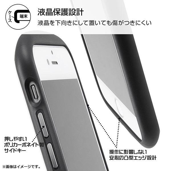 iPhone12mini ケース ハードケース ミッフィー 耐衝撃 MiA ブルー ミッフィー総柄 カバー アイホン スマホケース｜smartphone-goods｜05