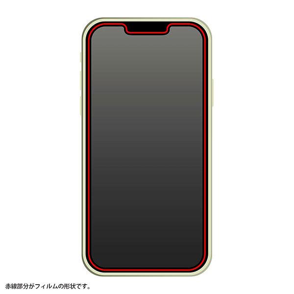 iPhone13 Pro Max フィルム 液晶保護 ダイヤモンドガラス 光沢 カバー アイフォン 13 プロ マックス スマホフィルム｜smartphone-goods｜04