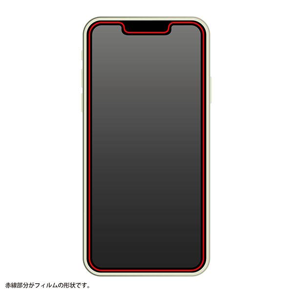 iPhone14 iPhone13 iPhone13Pro フィルム 液晶保護 ダイヤモンドガラス 10H アルミノシリケート 180° 覗き見防止 カバー アイフォン スマホフィルム｜smartphone-goods｜04