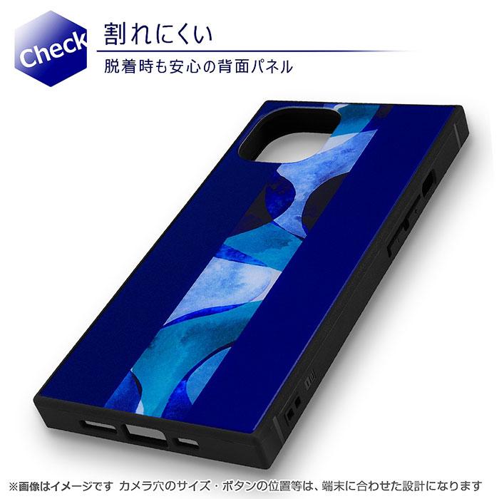 iPhone13 ケース ハードケース 耐衝撃ハイブリッド KAKU ストライプ ブルー カバー アイフォン 13 スマホケース｜smartphone-goods｜05