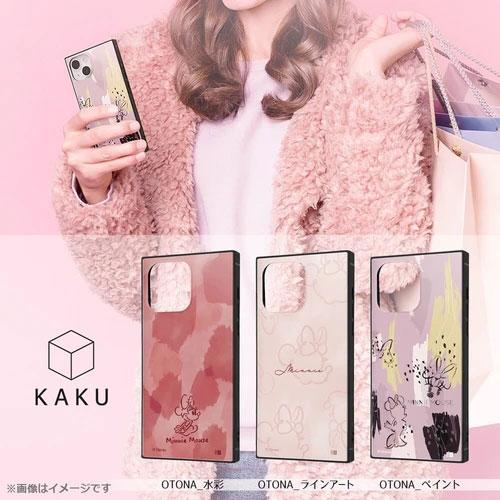 iPhone14 Pro Max ケース ハードケース ハイブリッド ディズニー OTONA_水彩 カバー スマホケース｜smartphone-goods｜02