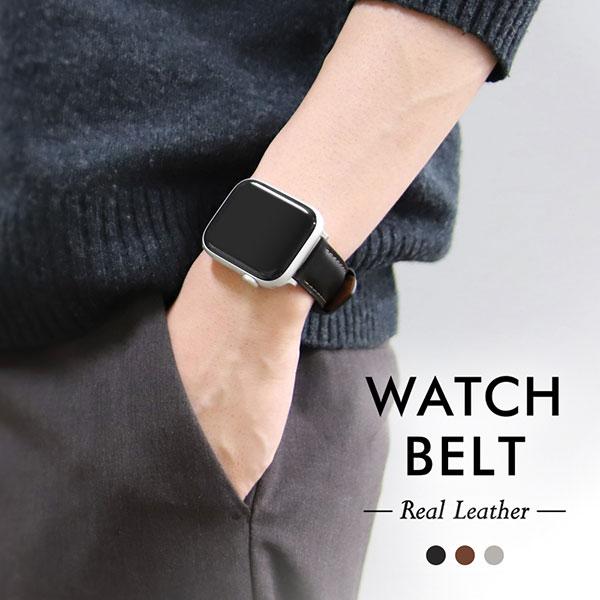 Apple Watch Series 8 7 41mm SE第2世代 SE第1世代 40mm ベルト 本革 