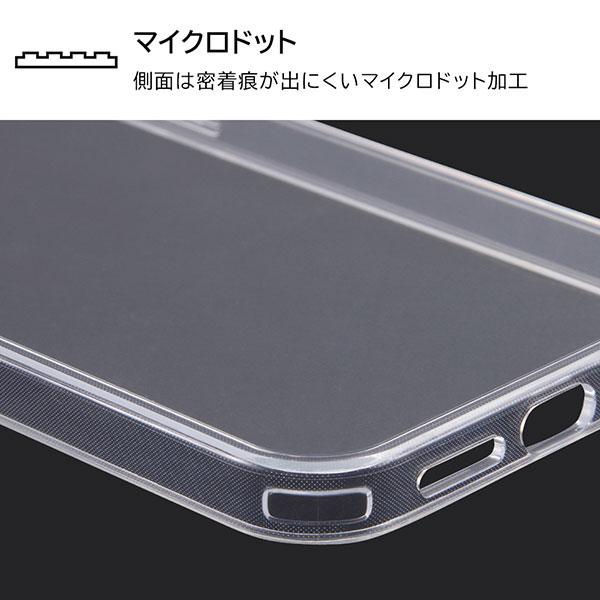 iPhone14Plus ケース ハードケース ガラス ハイブリッド マット クリア カバー アイフォン スマホケース｜smartphone-goods｜05