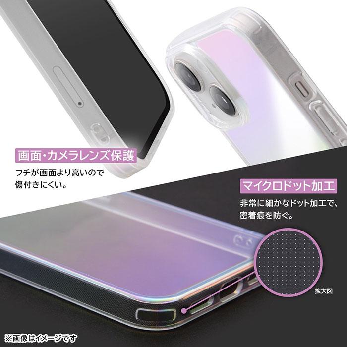 iPhone15 Plus ケース ハードケース ガラスハイブリッド マット クリア カバー アイフォン 15 プラス スマホケース｜smartphone-goods｜07