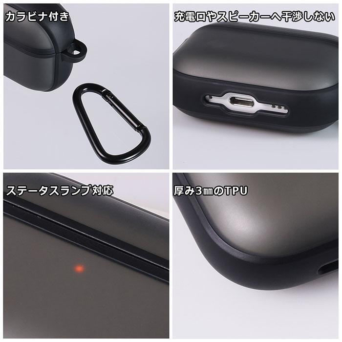 AirPods Pro 3 ケース ハイブリッド 耐衝撃 シルキーマット ブラック