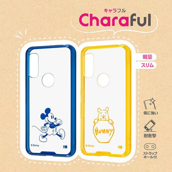 arrows We F-51B ケース ハードケース ディズニーキャラクター ハイブリッド Charaful ミッキーマウス カバー アローズ ウィー スマホケース｜smartphone-goods｜02