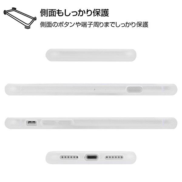iPhone SE 第3世代 第2世代 iPhone8 iPhone7 ケース ソフトケース シリコンケース シルキータッチ ホワイト(半透明) アイフォン カバー スマホケース P2P :ns-igrt-p24c1-w:スマホケース・グッズ専門店iiNe - 通販 - Yahoo!ショッピング iPhone SE 第3世代 第2世代 iPhone8 iPhone7 ケース ソフトケース シリコンケース シルキータッチ ホワイト(半透明) アイフォン カバー スマホケース P2P :ns-igrt-p24c1-w:スマホケース・グッズ専門店iiNe - 通販 - Yahoo!ショッピング