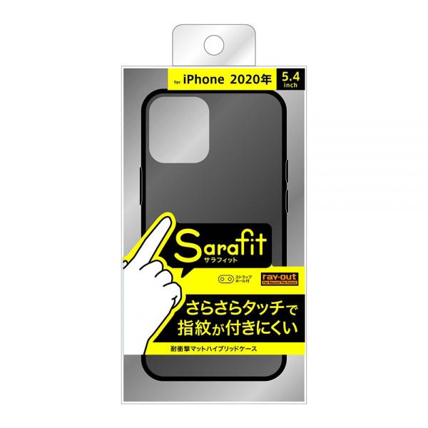 iPhone12 mini ケース ハードケース 耐衝撃マットハイブリッド Sarafit ブラック カバー アイフォン12ミニ アイフォンケース｜smartphone-goods｜02