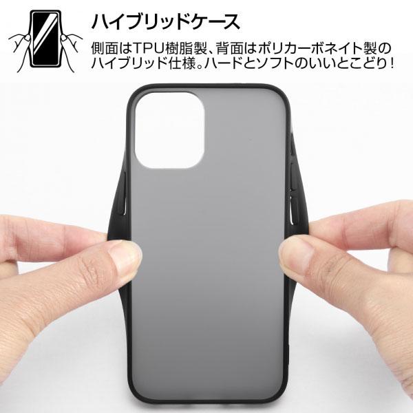 iPhone12 mini ケース ハードケース 耐衝撃マットハイブリッド Sarafit ブラック カバー アイフォン12ミニ アイフォンケース｜smartphone-goods｜05
