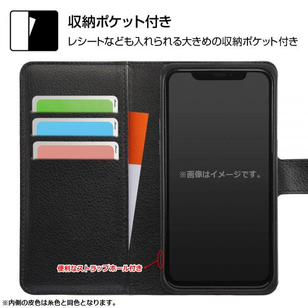 iPhone12 mini ケース 手帳型 耐衝撃 シンプル マグネット ブラック ブラック カバー アイフォン12ミニ アイフォンケース｜smartphone-goods｜05