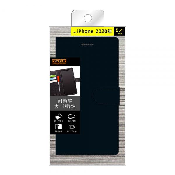 iPhone12 mini ケース 手帳型 耐衝撃 シンプル マグネット ダークネイビー カバー アイフォン12ミニ アイフォンケース｜smartphone-goods｜02
