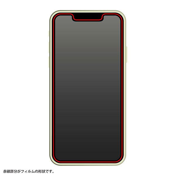 iPhone13 mini フィルム 液晶保護 ガラス ブルーライトカット 光沢 カバー アイフォン 13 ミニ スマホフィルム｜smartphone-goods｜04