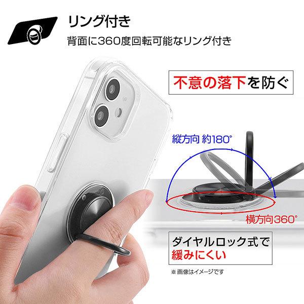 iPhone13 ケース ソフトケース TPU リング付 ブラック カバー アイフォン 13 スマホケース｜smartphone-goods｜03