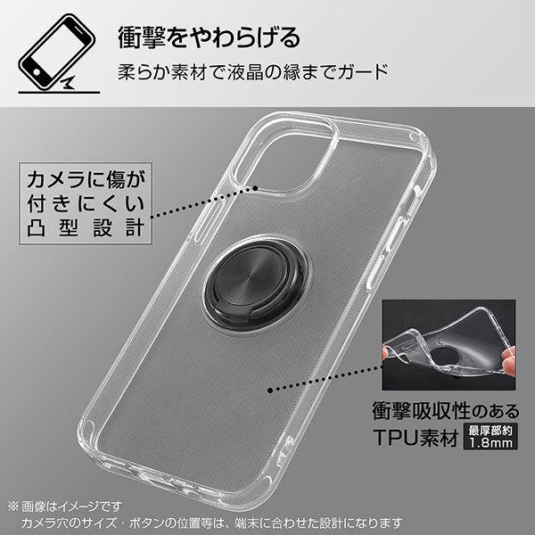 iPhone13 ケース ソフトケース TPU リング付 シルバー カバー アイフォン 13 スマホケース｜smartphone-goods｜04