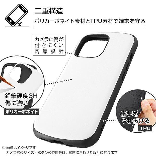 iPhone13 Pro ケース ハードケース 耐衝撃ケース ProCa ラベンダー カバー アイフォン 13 プロ スマホケース｜smartphone-goods｜02