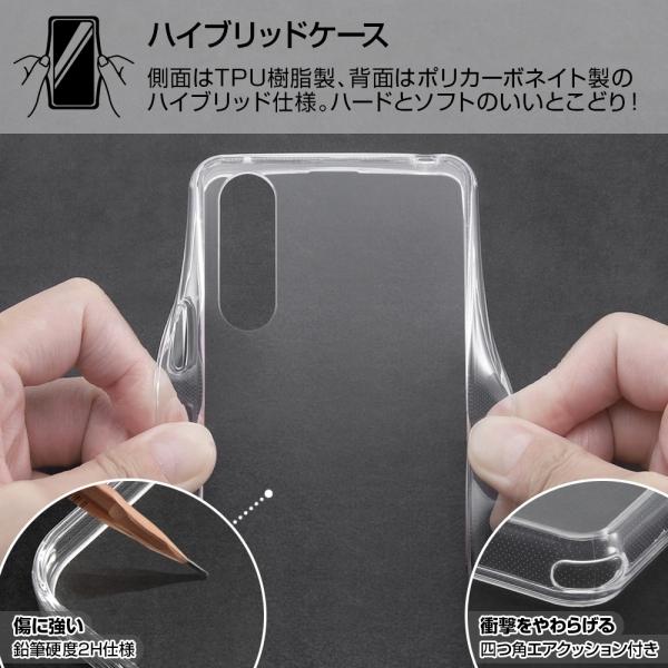 Xperia 10 Iii So 52b Sog04 10 Iii Lite Xq Bt44 ケース ハードケース ディズニー ハイブリッド Charaful エイリアン カバー エクスペリア スマホケース P2p Ns Igrt Rdxp10m3uc Alm スマホケース グッズ専門店iine 通販 Yahoo ショッピング