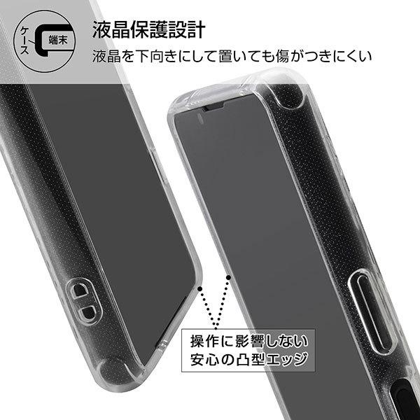 Xperia 5 Iii So 53b Sog05 ケース ソフトケース ディズニーキャラクター Tpu キラキラ ミッキーマウス カバー エクスペリア Xperia5 3 スマホケース P2p Ns Igrt Rdxp5m3a Mkm スマホケース グッズ専門店iine 通販 Yahoo ショッピング