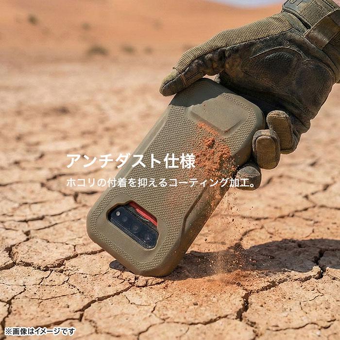 TORQUE G07 カバー純正品（オリーブ） TORQUE G07 ケース ソフトケース シリコン スリップガード オリーブ