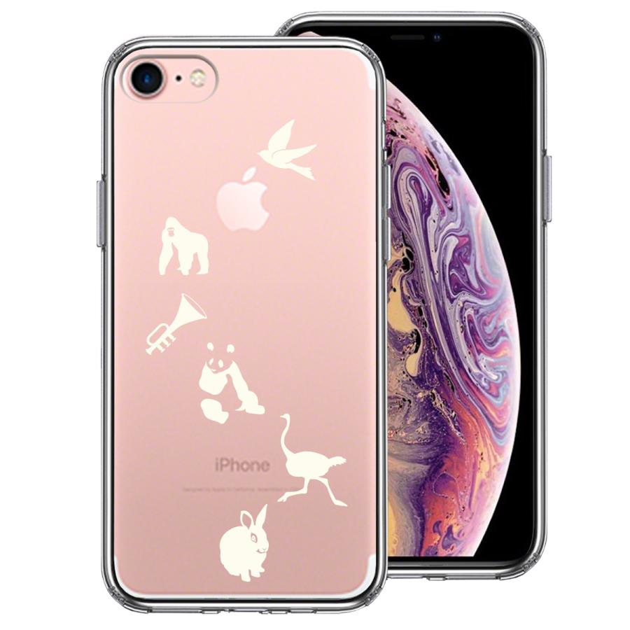 iPhone7 ケース ハードケース ハイブリッド クリア 動物 しりとり ホワイト アイフォン カバー スマホケース｜smartphone-goods