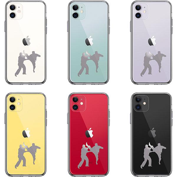 iPhone11 ケース ハードケース ハイブリッド クリア 空手 グレー カバー  アイフォン スマホケース｜smartphone-goods｜02