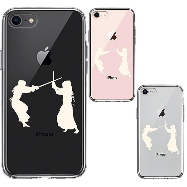 iPhone8 iPhone7 ケース ハードケース ハイブリッド クリア 剣道 ホワイト｜smartphone-goods｜02