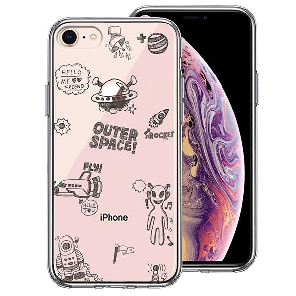 iPhone8 ケース ハードケース ハイブリッド クリア UFO 宇宙人｜smartphone-goods