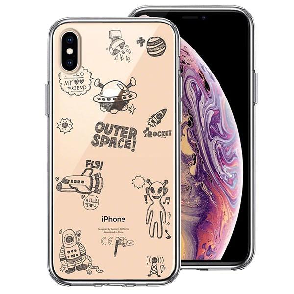 iPhoneXS iPhoneX ケース ハードケース クリア カバー UFO 宇宙人｜smartphone-goods