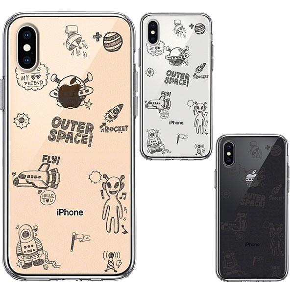iPhoneXS iPhoneX ケース ハードケース クリア カバー UFO 宇宙人｜smartphone-goods｜02